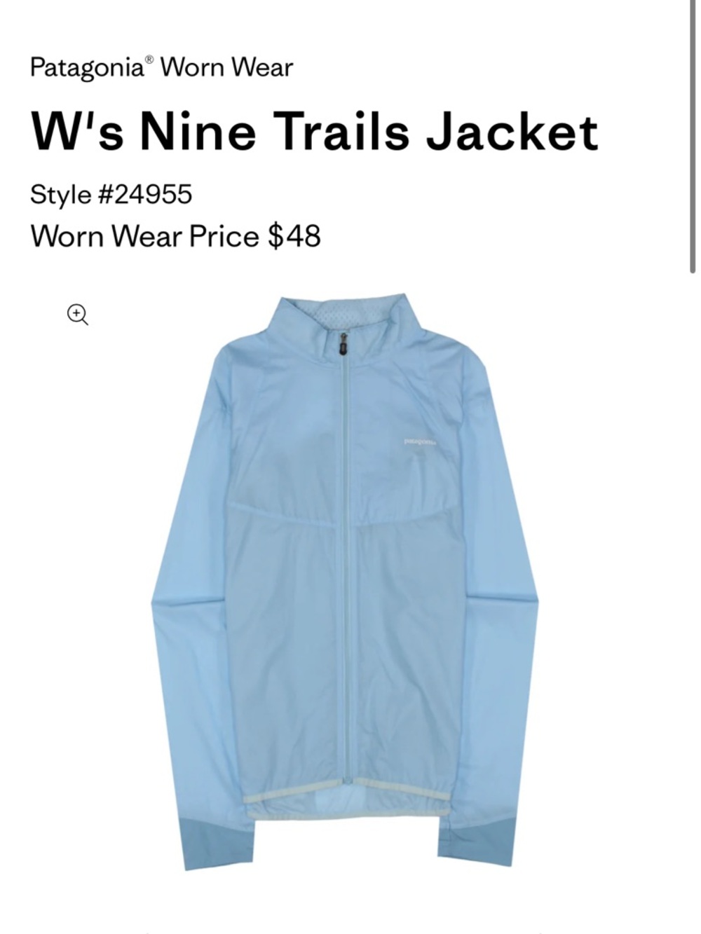 Patagonia Women’s Nine Trails Jacket